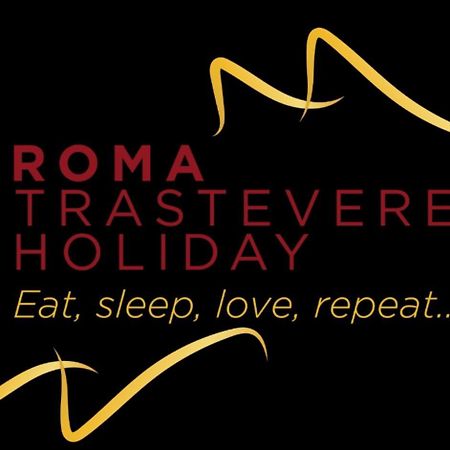 Roma Trastevere Holiday Экстерьер фото